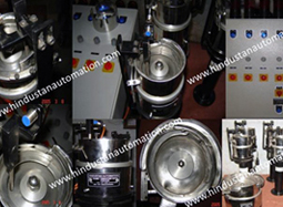 100 mm Dia Cylindrical Bowl Feeders