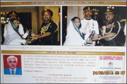 Udyog Ratna Award